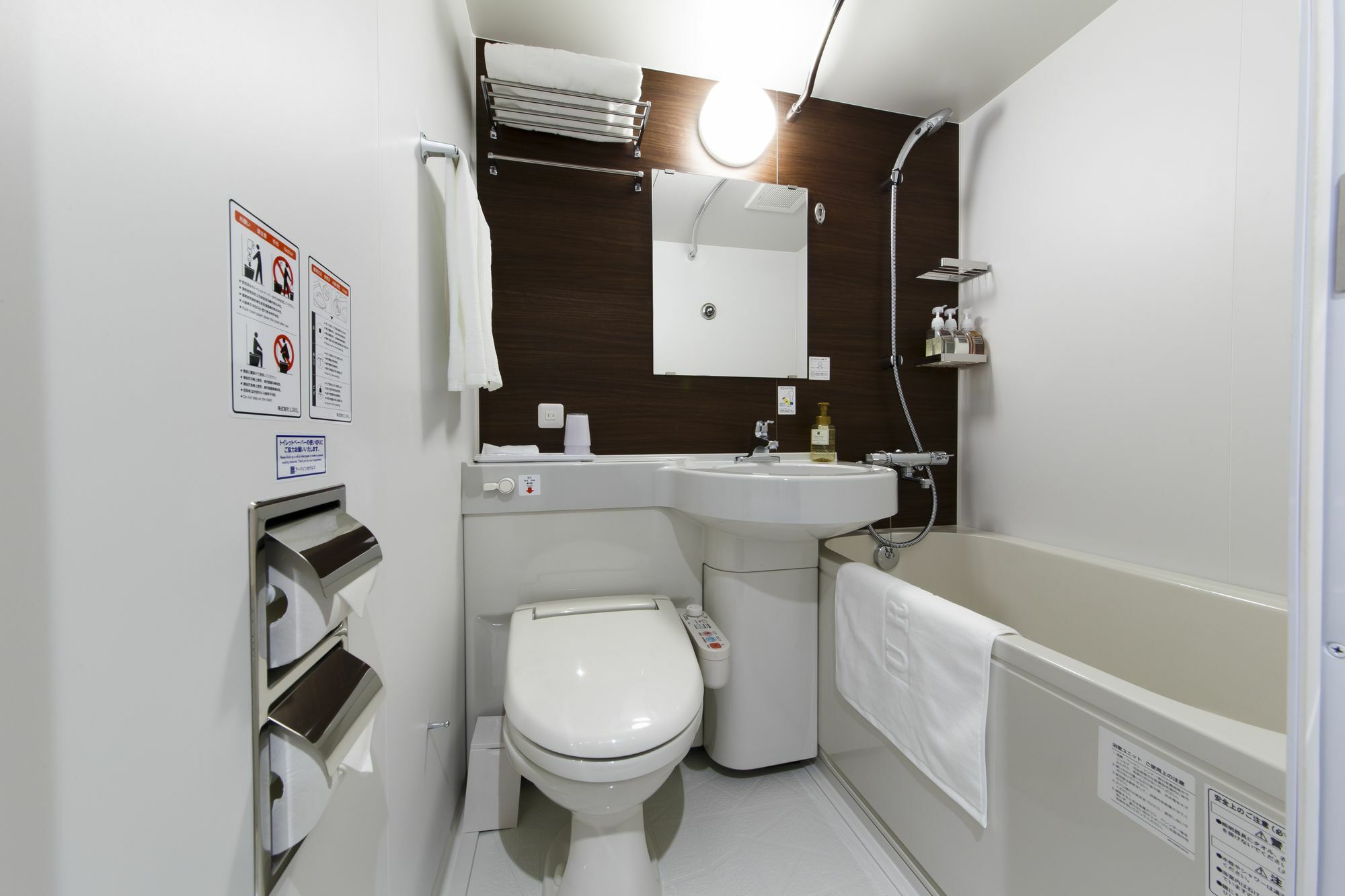 Urbain Ueno Kitasenju 3* Tokio